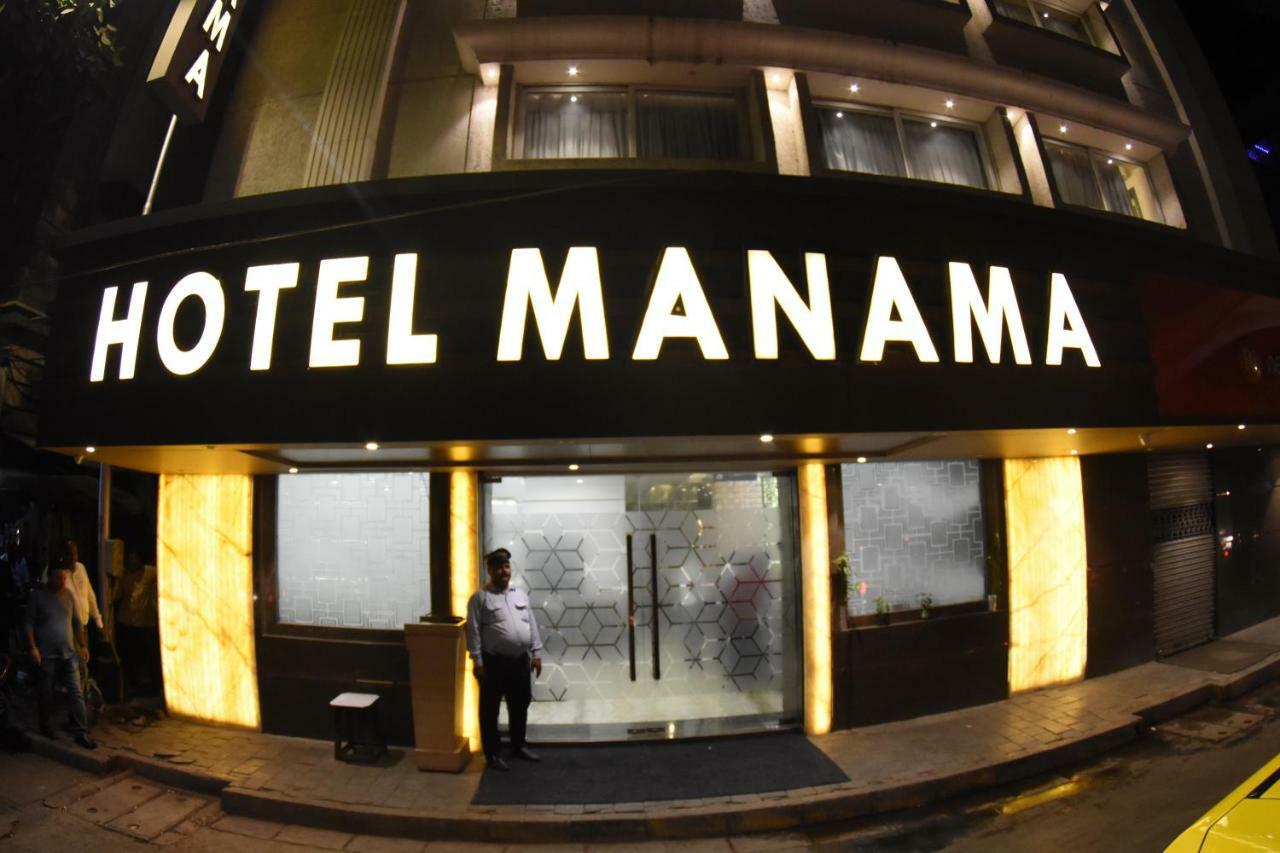 Hotel Manama Bombay Eksteriør billede